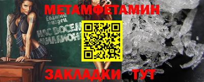 кокаин колумбия Бузулук