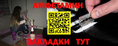 наркотики Апрелевка