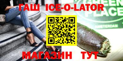 кокаин колумбия Бузулук