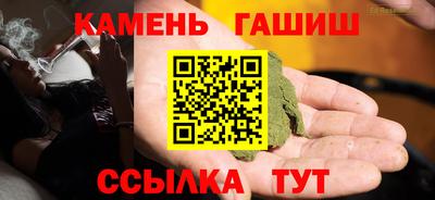 наркотики Апрелевка