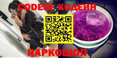наркотики Апрелевка