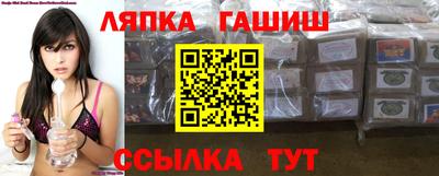 первитин Бугуруслан