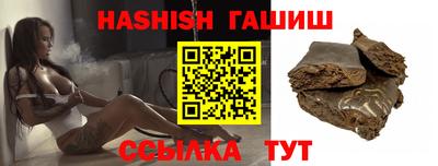 кокаин колумбия Бузулук