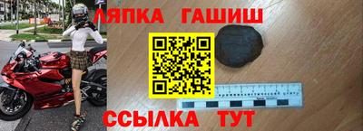наркотики Апрелевка