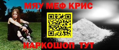 кокаин колумбия Бузулук