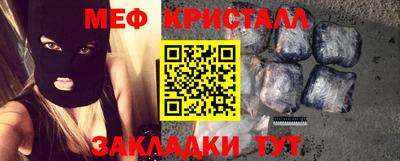 гидропоника Будённовск