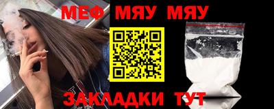 кокаин колумбия Бузулук