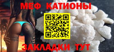 кокаин колумбия Бузулук