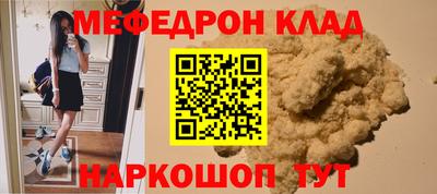 наркотики Апрелевка
