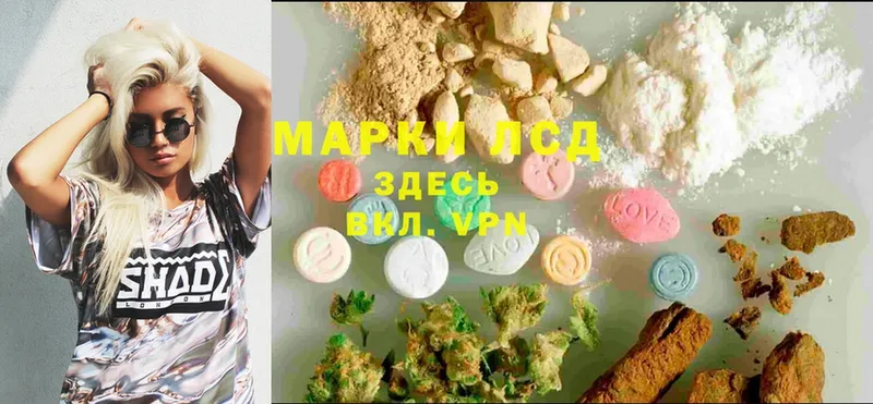 Лсд 25 экстази ecstasy  Касимов 