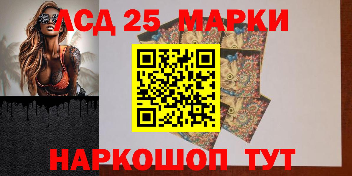 ЛСД экстази ecstasy  mega как войти  Касимов 