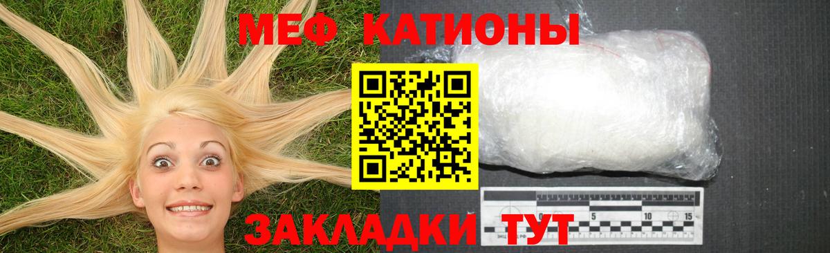 Alpha PVP Касимов