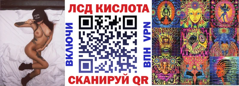 Наркотические марки 1500мкг Касимов
